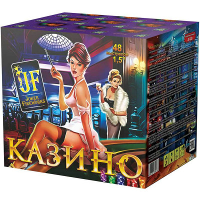 Батарея салютов Казино