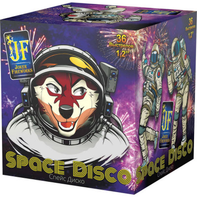 Батарея салютов Space Disco