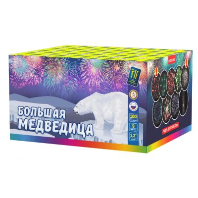 Батарея салютов Большая медведица
