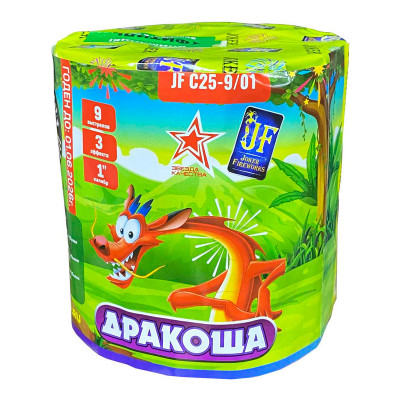 Батарея салютов Дракоша
