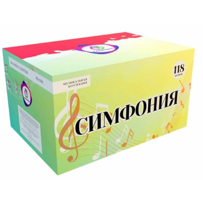 Батарея салютов Симфония Батарея салютов Симфония